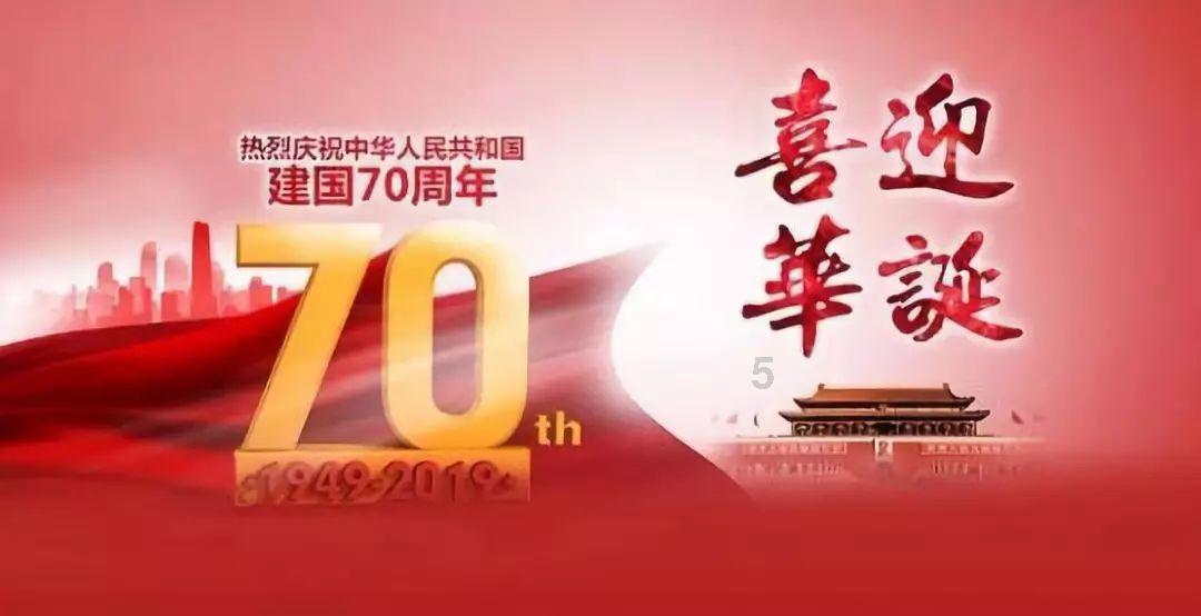 幻想纹章2.2