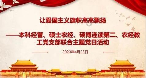深化放心消费创建 打造“放心消费在金坛”品牌