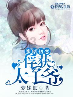 全民剧本大师内置菜单
