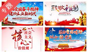 蓝狐视频