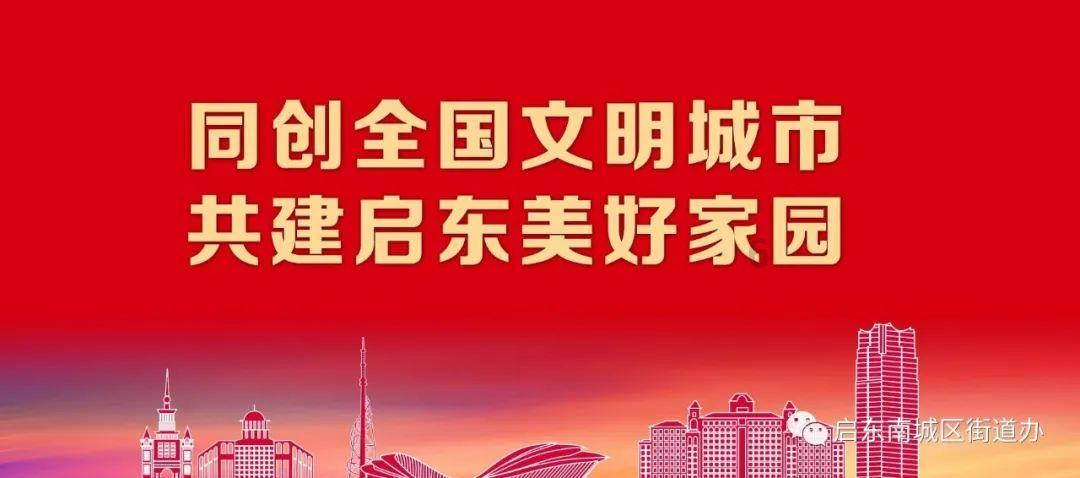 救援困倦的男孩