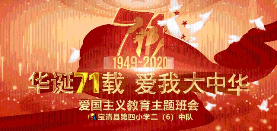 小猫钓鱼正版下载中文版