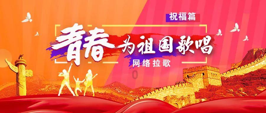 我的老师是偶像