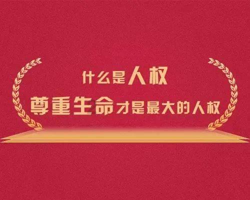 苹果8充电宝用多大的合适？游戏画面