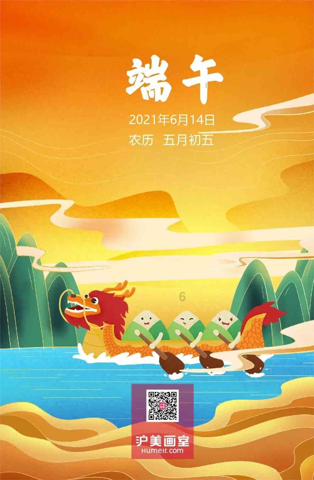 逃离普通的房屋