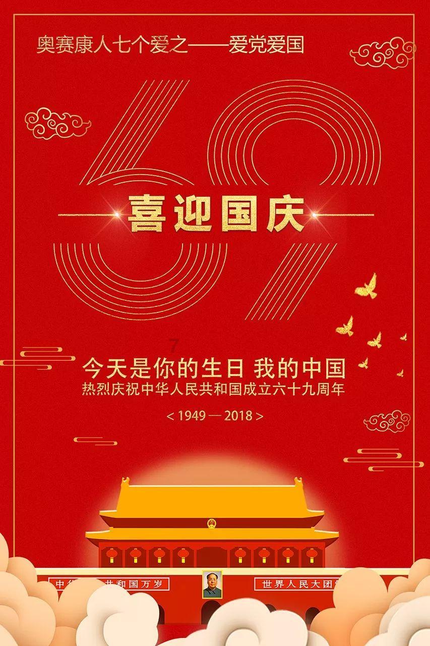 逃离受损的城堡