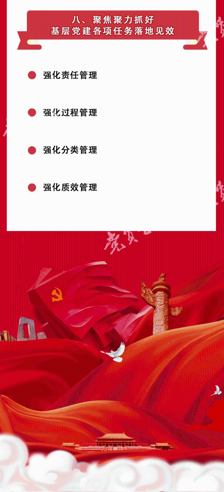 4399全民坦克