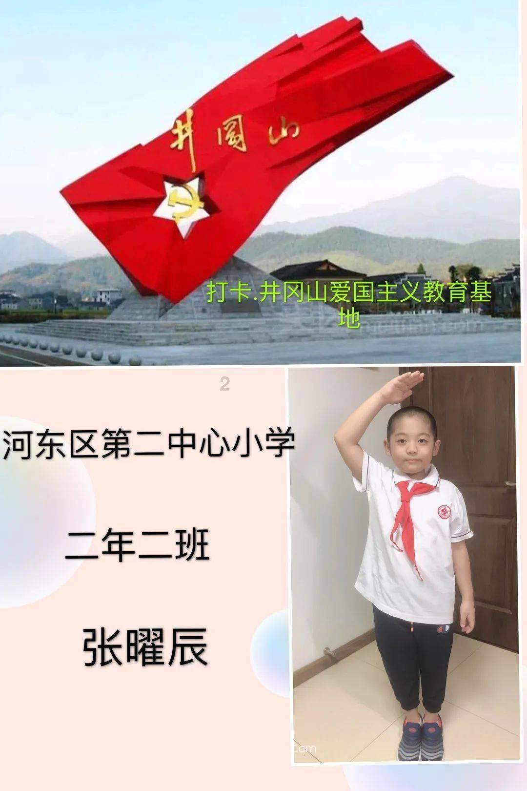 超萌清宫娘娘