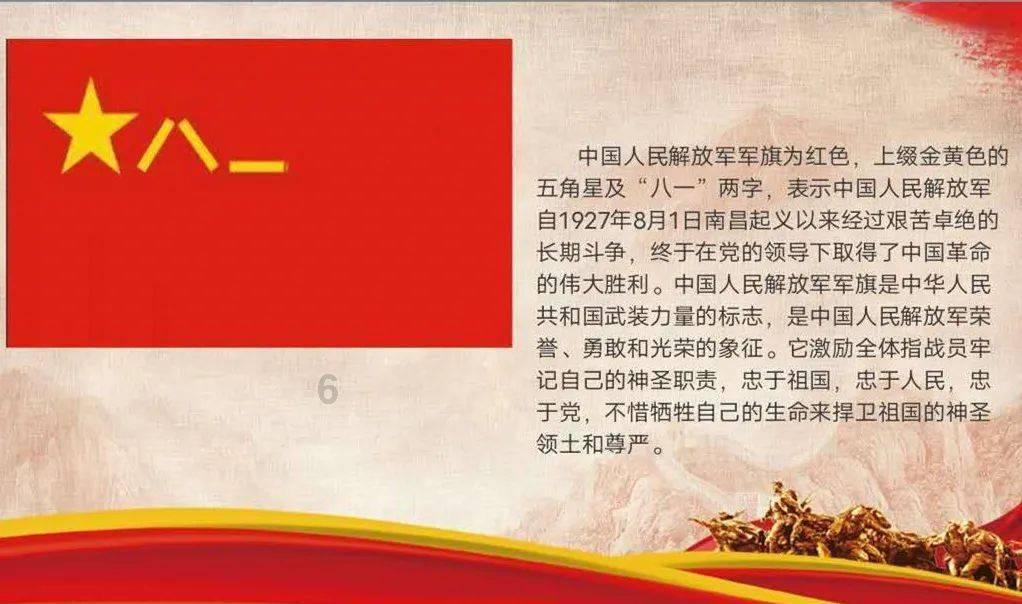 大唐无双唯美篇