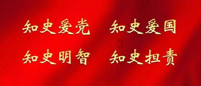 厉害了我的巧虎6