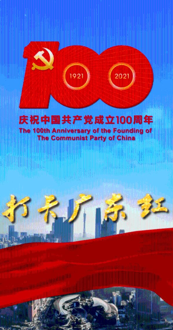 炸弹专家