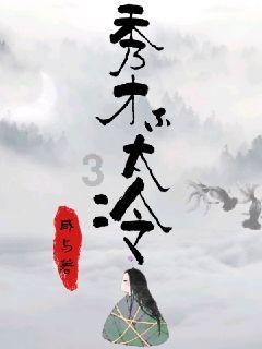 美国式偶像车型与中国野趣的完美融合探索福特烈马设计背后的传奇缘起