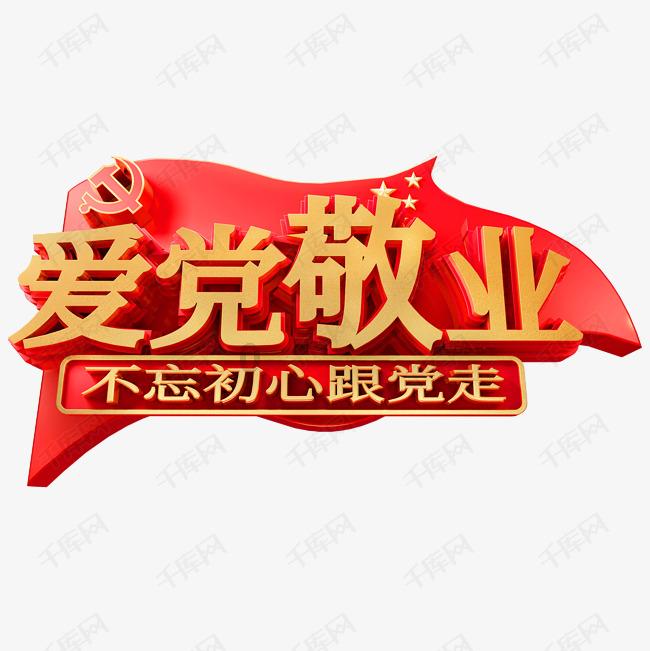 影视工厂