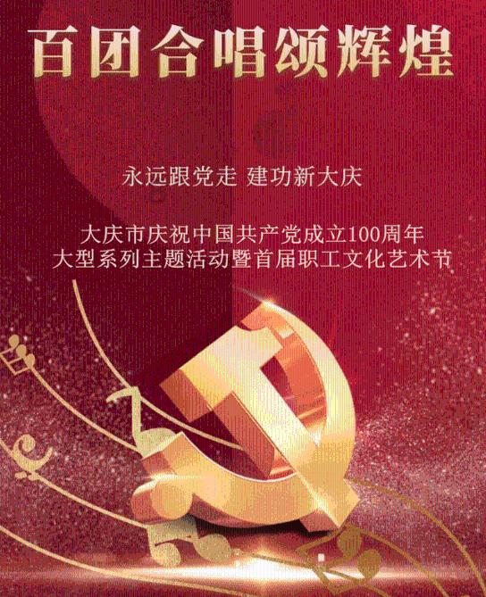 容嬷嬷：我把90当19～