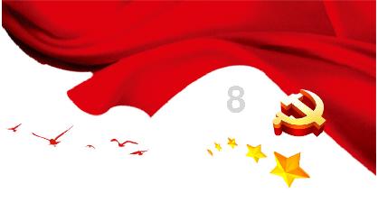中国交建：2023年新签合同额同比增长13.68%