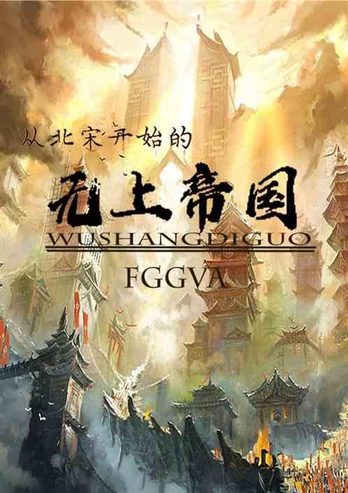 我市省政协委员赴肥出席省两会