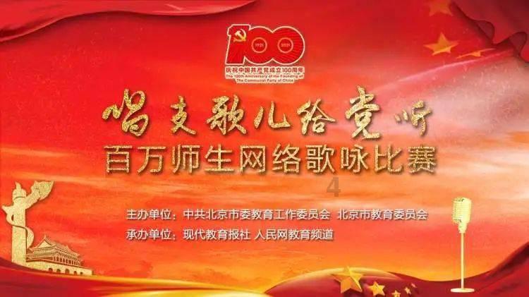 毁灭战士4