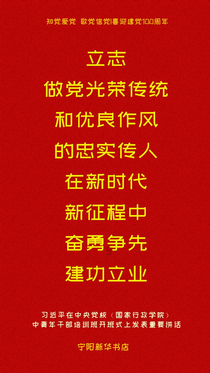 镜之边缘：催化剂