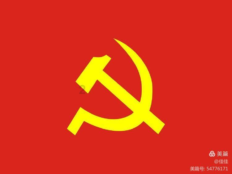 勇闯恶魔领域