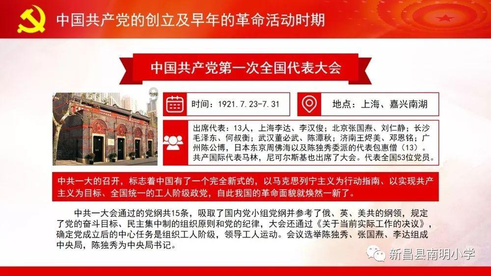 广州地铁国家工程研究中心获“国家卓越工程师团队”称号