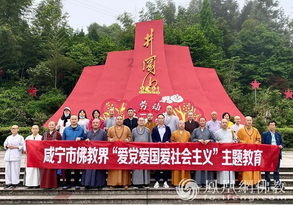太空守卫战