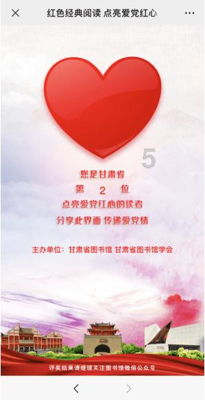 怎么缓解被迫分手的痛苦？游戏画面