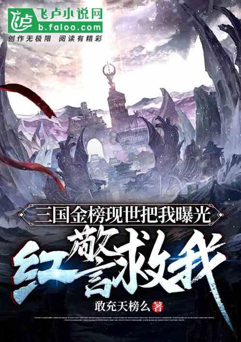 迈为股份(300751.SZ):研磨设备可用于第三代半导体如碳化硅(SiC)