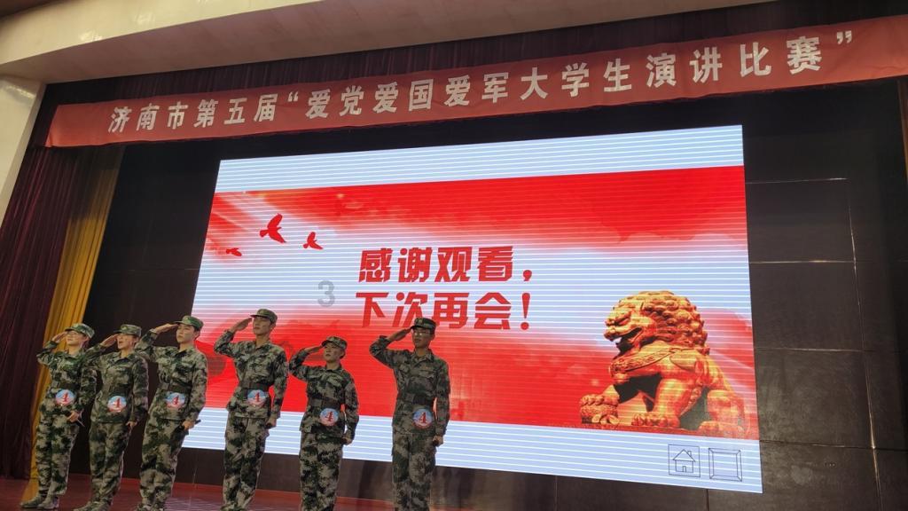 地球防卫军4.1