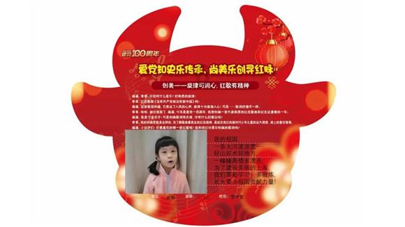 帝国时代2