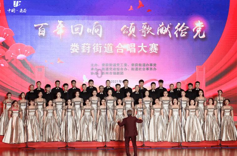 胸怀“国之大者” 持续打造生态文明高地