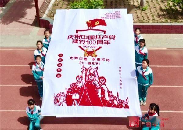 奥日与黑暗森林
