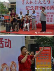 看了八集《祈今朝》,发现这是一部披着“仙侠”外衣的偶像剧