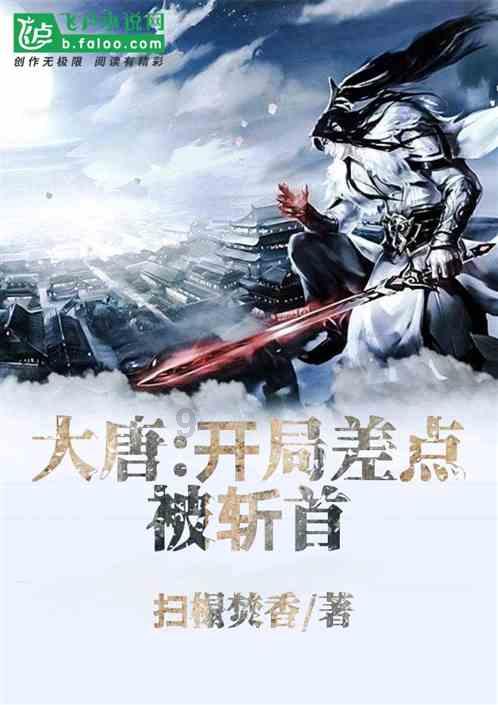 坦克反击战