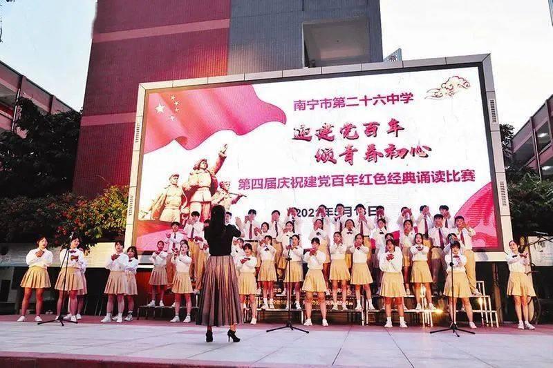 电视剧《本尊就位》之吕洞宾下凡捉妖