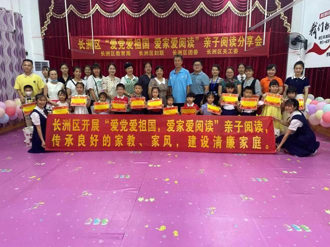 隆戈：德米拉尔转会因经济原因明显放缓，米兰无法承担其千万年薪