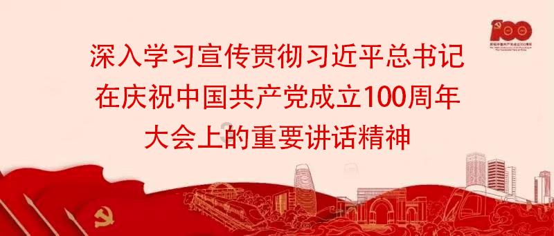 三国志12