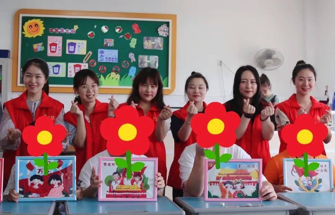 泡脚一天中什么时候泡最好？游戏画面