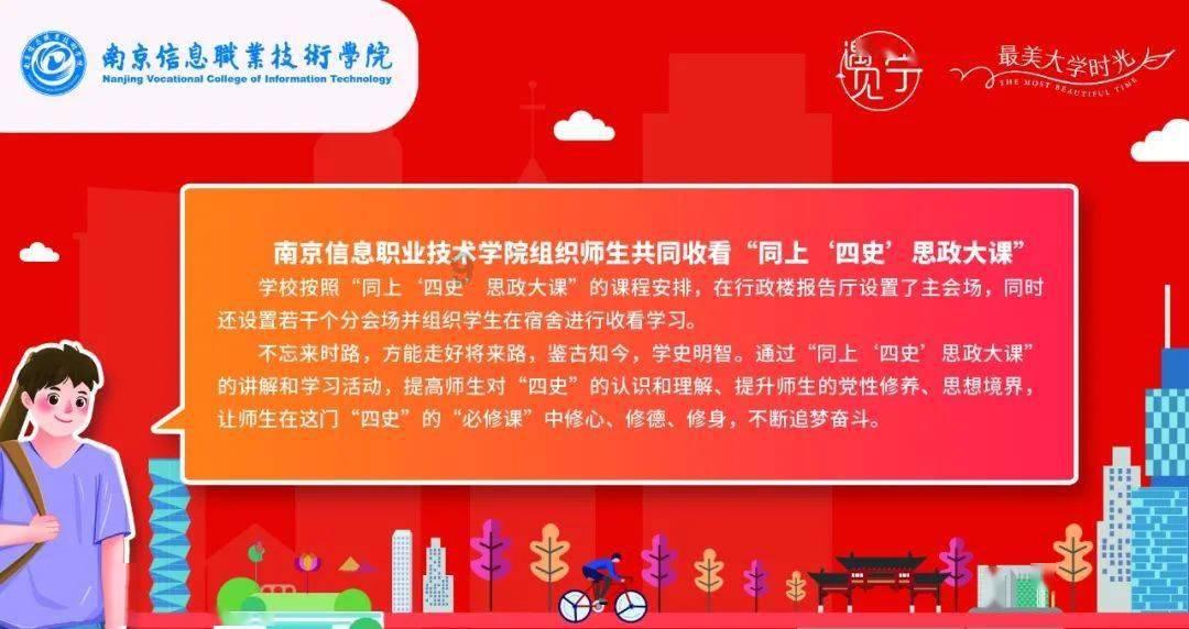 为什么女孩子一段感情的失败很难再接受另一个人游戏画面