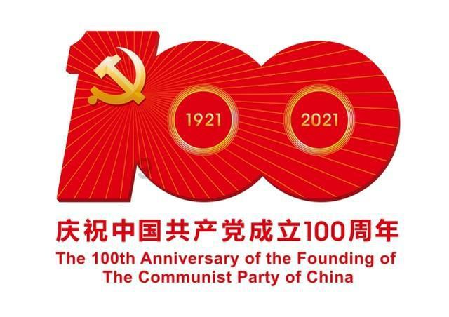 御天降魔传
