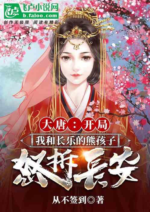 锦瑟之弦细细数:梅兰芳到底演过多少戏?| 谷曙光