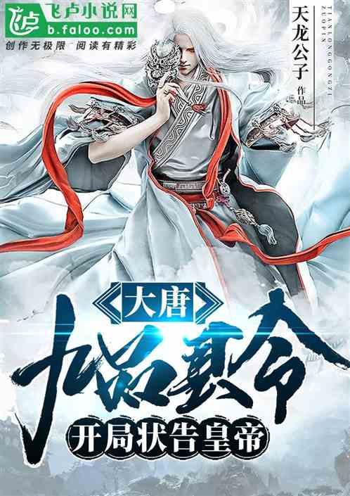 淡淡相思如风,几缕柔情入梦