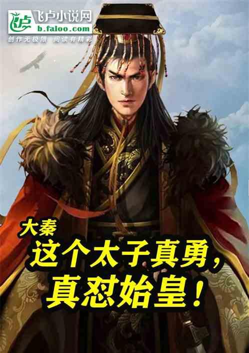 脑洞小老弟无实名认证