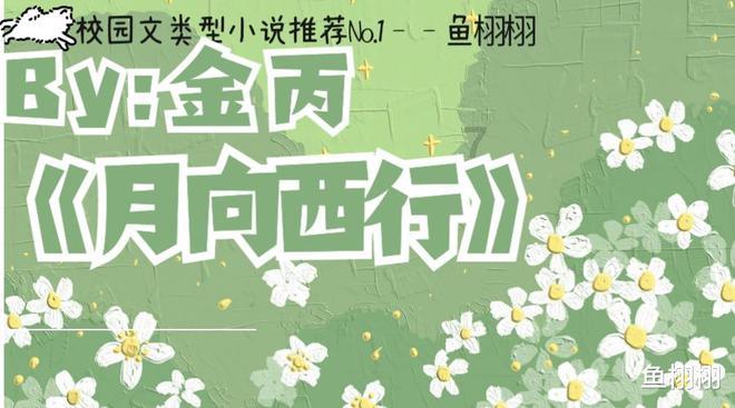 全民剧本大师内置菜单