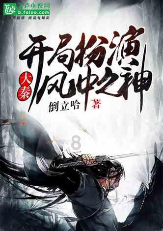 宝爸的坐月子日记：我如何成为妻子坐月子中的超级英雄？
