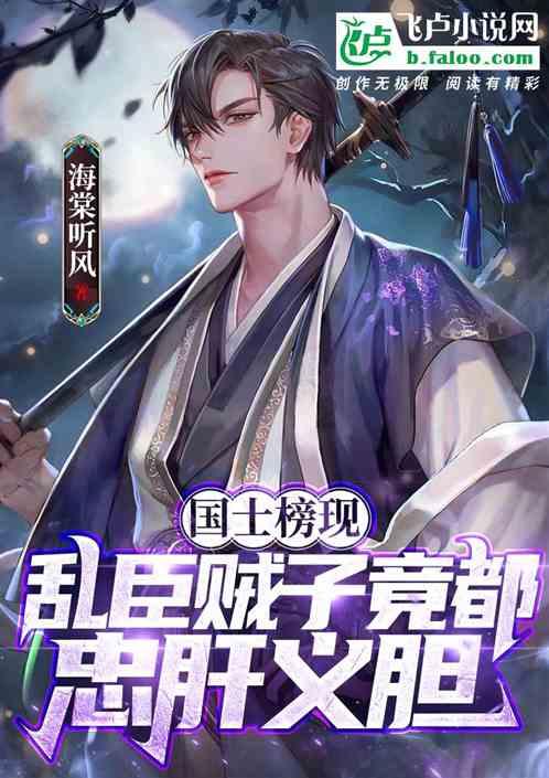 照顾无血缘关系老人多年 有权继承遗产
