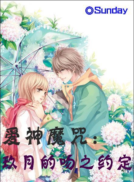 人不穿鞋冻脚,鸟“光脚”站在雪地上,为什么不冻脚?
