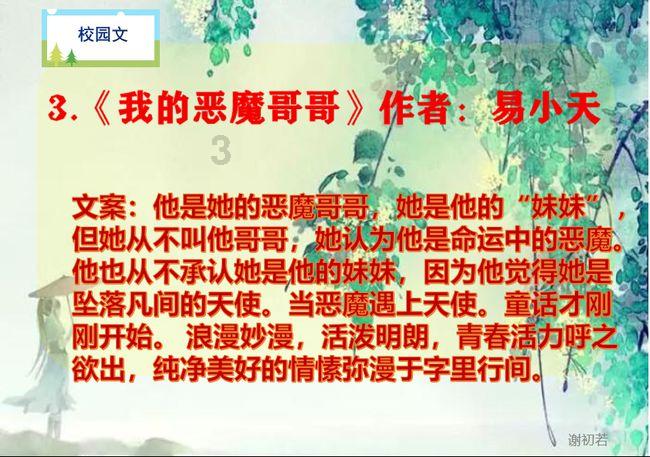 Ryse罗马之子